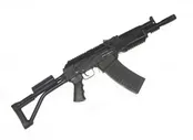 ВПО 205-03 Вепрь 12х76 L-305