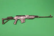Карабин Вепрь-1В (ВПО-129-03) к.7,62х54мм. Легально.