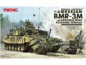 Meng SS-011 БМР-3М "Вепрь" /бронированная машина разминирования/ 1/35