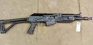 Ружье ВЕПРЬ-12 МОЛОТ 12/76 СР№3375 комиссионное