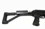 Вепрь-12 ВПО-205-03 к.12х76 (комиссия)