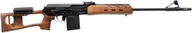 Вепрь-308 ПЦ (CОК-95) 308Win L590