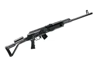 Нарезной карабин Молот Вепрь 1В ВПО-126-02 7.62x39, 520мм (МЛ10526)