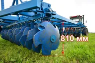 Борона дисковая тяжелая БДТ-5-36Ф «Вепрь»