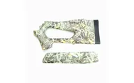 Комплект пластика к карабину Вепрь-308 СОК-95/94/97 камуфляж