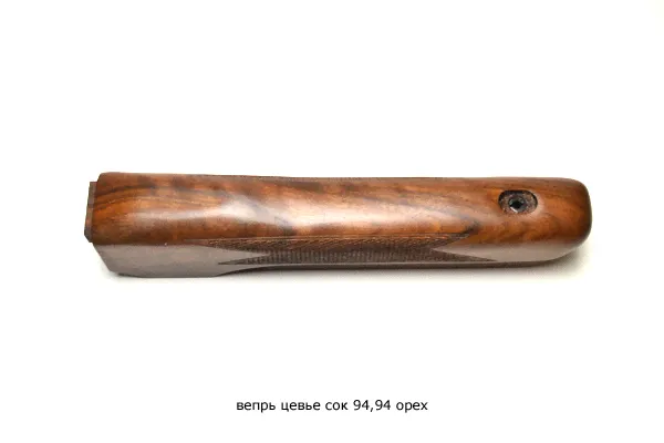 Вепрь цевье СОК 94,95 орех