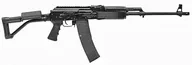 ВПО-155-20 "Вепрь-1В" .223Rem (520)