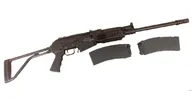 Охотничье гладкоствольное оружие Вепрь-12 Молот к.12х76 L570 б/у