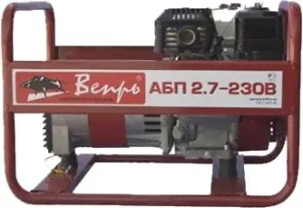 Генератор бензиновый ВЕПРЬ АБП 2.7-230 ВХ [АБП 2,7-230 ВХ]-0