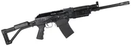 Ружье ВЕПРЬ-12 Молот 12/76 L=430