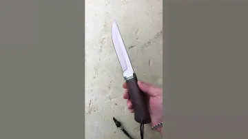Нож «Вепрь»