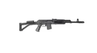 Карабин Вепрь-1В к.7,62х39 б/о L=420 (ВПО-126)