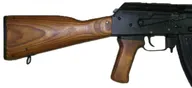 Карабин Молот Вепрь ВПО 131 22LR 420мм