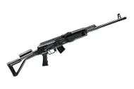 Нарезной карабин Молот Вепрь 1В ВПО-126-02 7.62x39, 520мм (МЛ10526)