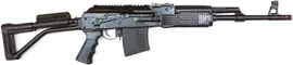 Вепрь-1В (ВПО-126) 7.62х39 L420