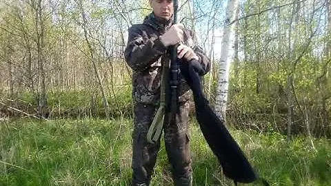 Чехол для Сайги.