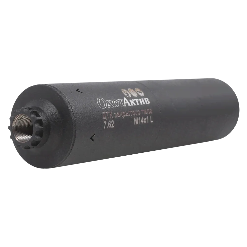 ДТК ОхотАктив Вепрь 7.62 14х1L (Сталь)-2