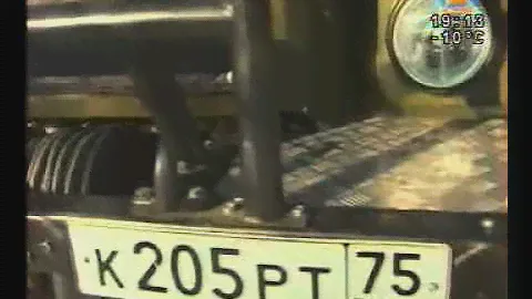 «Вепрь» для Госохотслужбы.