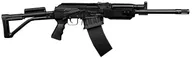 Вепрь-12 "Молот" кал.12х76