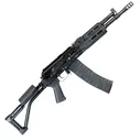 ВПО-155-18 "Вепрь-1В" .223Rem (350)