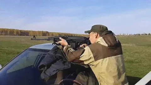 вепрь 129 на 400 метров