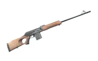 Нарезной карабин Молот Вепрь-308 (СОК-95) .308 Win, 590мм (МЛ10321)-0