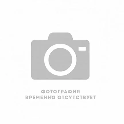 Вепрь-308 Супер к.308 L=550