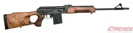 Вепрь-308 СОК-95 L=420