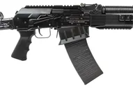 Ружье ВЕПРЬ-12 Молот 12/76 L=305