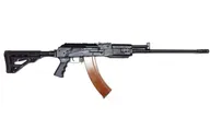 Нарезной карабин Вепрь ВПО 148 -09 кал.5,45х39 L=590 телескоп.прикл.