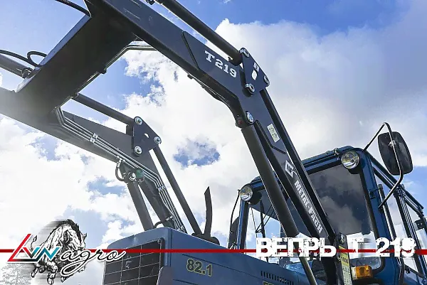 Фронтальный погрузчик Metal-Fach Вепрь T-219 1000