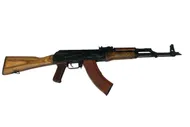 Вепрь-КМ (ВПО-136) к.7,62х39 №281294