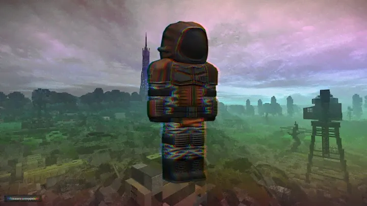 STALCRAFT Самый необычный костюм за квест.