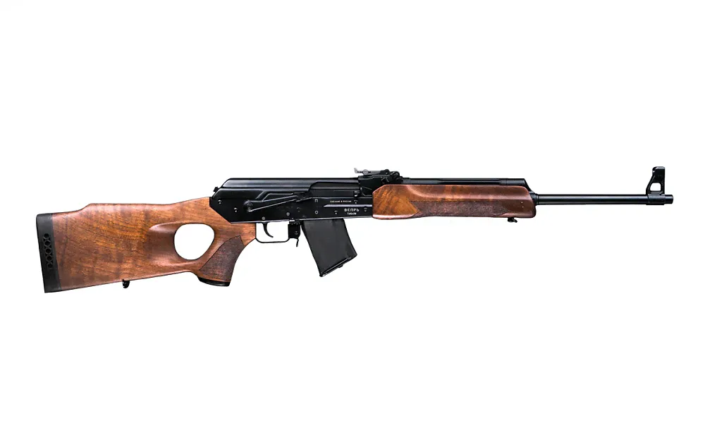 Карабин Вепрь кал. 7,62х39 L=520 б/о