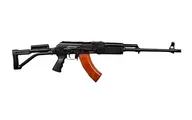 Вепрь ВПО-156-22 (590мм) калибр 7,62х39