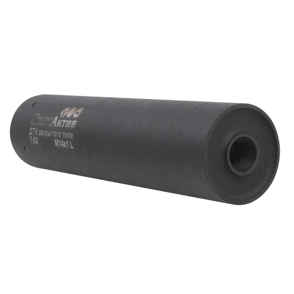 ДТК ОхотАктив Вепрь 7.62 14х1L (Сталь)-0