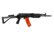 Карабин Вепрь 1В кал. 5,45х39, L=350