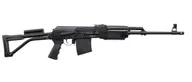 ВЕПРЬ-1В, к. 7.62x54 R, ВПО-129-02, L-520 мм