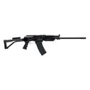ВПО-205-01 Вепрь-12″ кал.12х76 L-570″