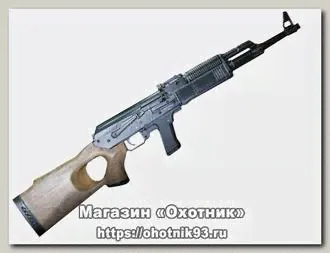 Карабин Молот Вепрь ВПО 132 9x19Luger 420мм-0
