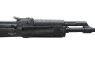 Карабин Вепрь 1В кал. 5,56х45 (.223 Rem) скл. прикл., L=520