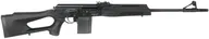 Вепрь-308 (СОК-95С) 308Win плс L590