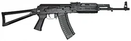 ВПО-158М "Вепрь-1В" 5,45х39 (420)