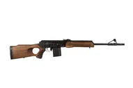Карабин Вепрь кал. 7,62х51 (.308 Win) L=520 б/о