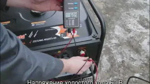 Foxweld GW250 - бензиновый сварочный агрегат