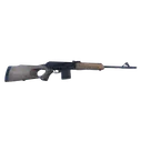 Карабин Вепрь-308 Win (СОК-95)