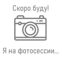 Вепрь антабка на цевье