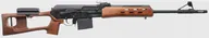 Карабин Вепрь-308 ПЦ (СОК-95) кал.7,62*51 L=520