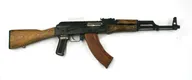 Карабин ВЕПРЬ (ВПО-136-К) к.7,62х39 б/о