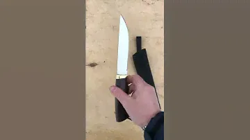 Нож «Вепрь»
